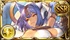 芭丝特